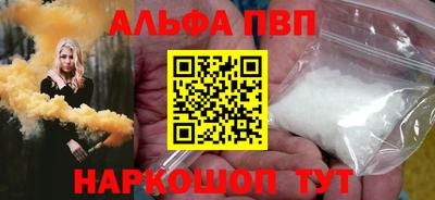 кокаин колумбия Уссурийск