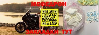 кокаин колумбия Уссурийск