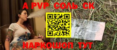 мефедрон мука Тулун