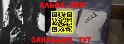 мдма Усть-Джегута