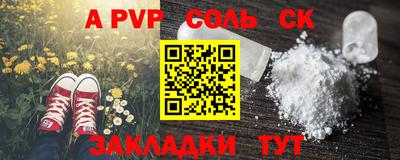 кокаин колумбия Уссурийск