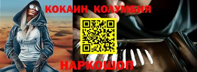 твердый Усть-Илимск