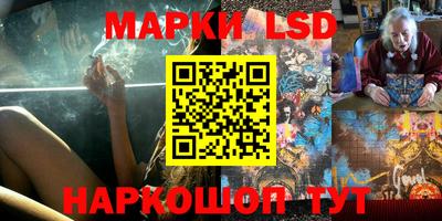 мефедрон мука Тулун