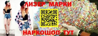 кокаин колумбия Уссурийск