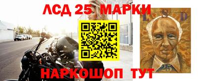 мефедрон мука Тулун