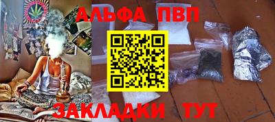 кокаин колумбия Уссурийск
