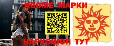 кокаин VHQ Туймазы