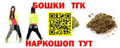 мдма Усть-Джегута