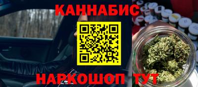 твердый Усть-Илимск
