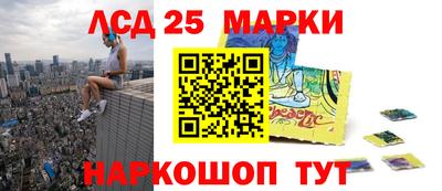 кокаин VHQ Туймазы