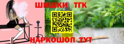 твердый Усть-Илимск