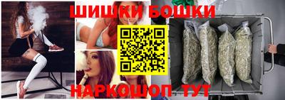 мдма Усть-Джегута