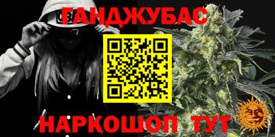 кокаин VHQ Туймазы