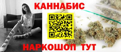 мдма Усть-Джегута