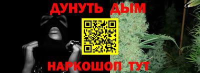 твердый Усть-Илимск