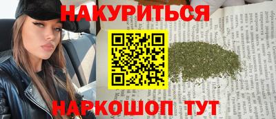 кокаин VHQ Туймазы