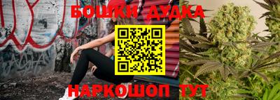 кокаин колумбия Уссурийск