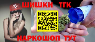 мефедрон мука Тулун