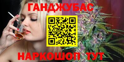 мдма Усть-Джегута