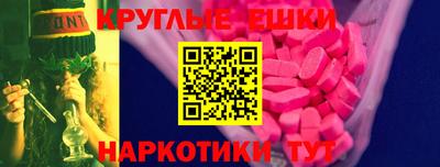 твердый Усть-Илимск