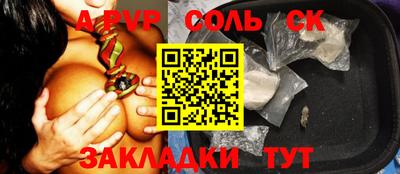 кокаин колумбия Уссурийск
