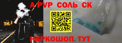 кокаин колумбия Уссурийск