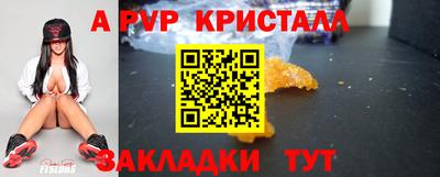 кокаин колумбия Уссурийск