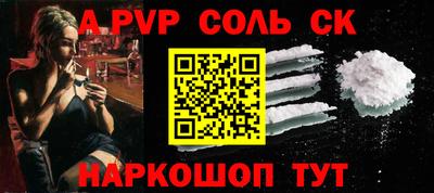 мдма Усть-Джегута