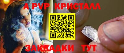 твердый Усть-Илимск