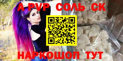 кокаин колумбия Уссурийск