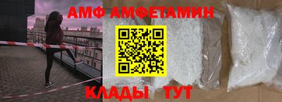 кокаин колумбия Уссурийск