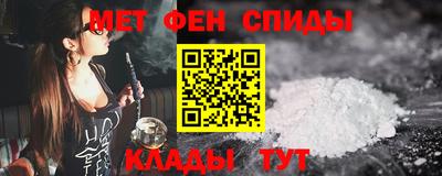 кокаин VHQ Туймазы
