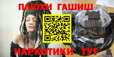 твердый Усть-Илимск
